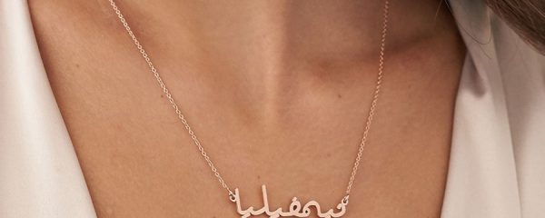 collier personnalisé